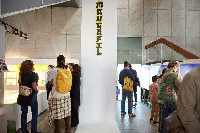 Une exposition (MANGAFIL, 2025) à La Rasude